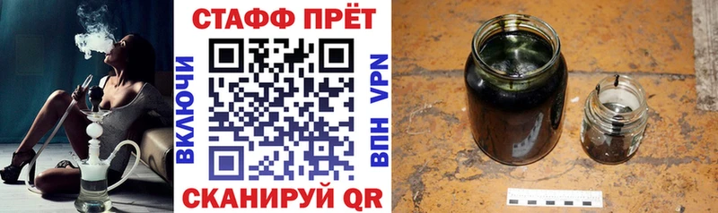 Где купить наркоту Тихвин Alpha-PVP Лсд 25 Меф Псилоцибиновые грибы Марихуана COCAIN