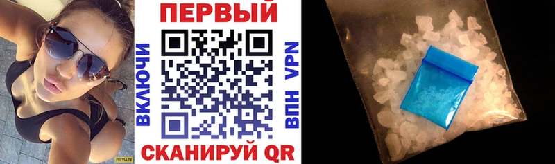 АМФ Розовый Тихвин
