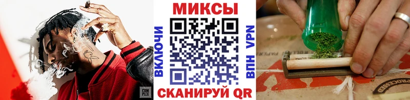 БУТИРАТ вода  KRAKEN как войти  Тихвин 