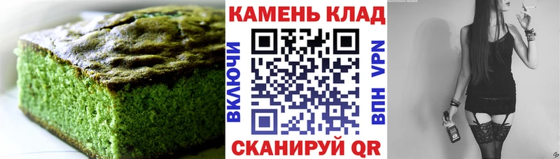 shop состав  Тихвин  Еда ТГК марихуана  купить наркоту 
