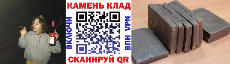 дарк нет какой сайт  Тихвин  Гашиш индика сатива 