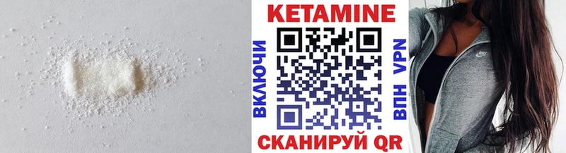 сайты даркнета Telegram  kraken tor  Тихвин  КЕТАМИН ketamine 
