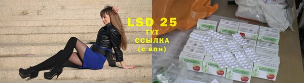 синтетический гашиш Каменногорск
