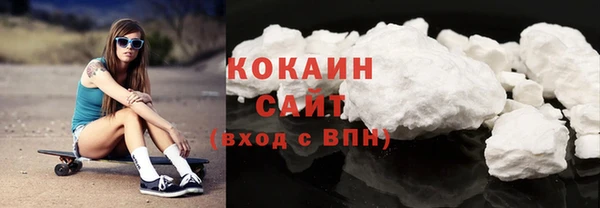 МДМА Яранск