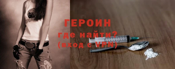 MESCALINE Каменск-Шахтинский