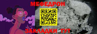 кокаин колумбия Ливны