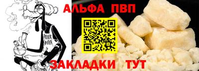 эйфоретик Ликино-Дулёво