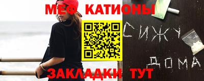 кокаин колумбия Ливны
