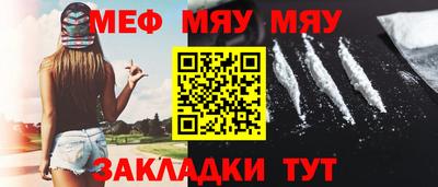 эйфоретик Ликино-Дулёво