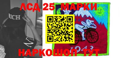 кокаин колумбия Ливны