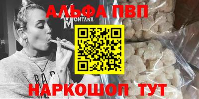 кокаин колумбия Ливны