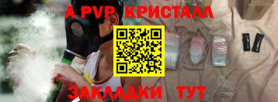 кокаин колумбия Ливны