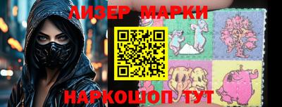 кокаин колумбия Ливны