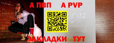 кокаин колумбия Ливны