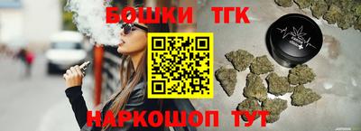 кокаин колумбия Ливны