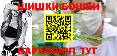 кокаин колумбия Ливны