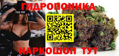 кокаин колумбия Ливны