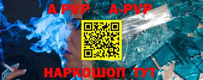 кокаин колумбия Ливны