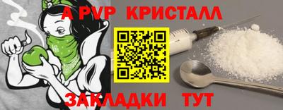 кокаин колумбия Ливны
