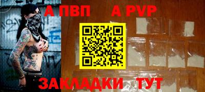 кокаин колумбия Ливны