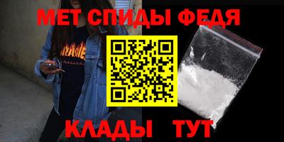 эйфоретик Ликино-Дулёво