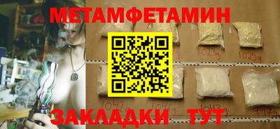 2c-b Владивосток
