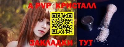 кокаин колумбия Ливны
