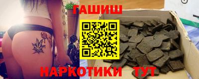 индика Владикавказ