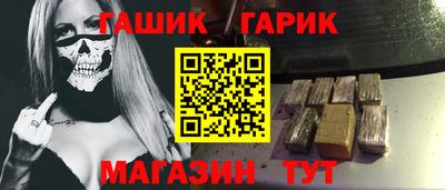 мескалин Лесосибирск