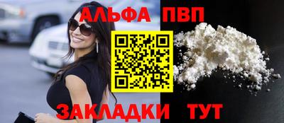 эйфоретик Ликино-Дулёво
