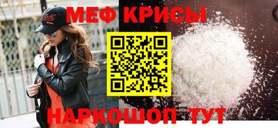 эйфоретик Ликино-Дулёво