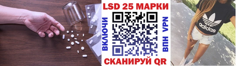 дарк нет Telegram где можно купить Тихвин Лсд 25 экстази ecstasy