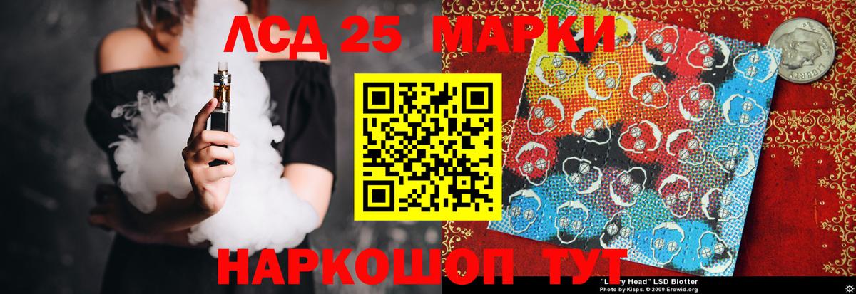 МЕТ  Мефедрон   Вход с VPN  MDMA  Тихвин  Купить закладку  Cocaine  Канабис  ГАШ 
