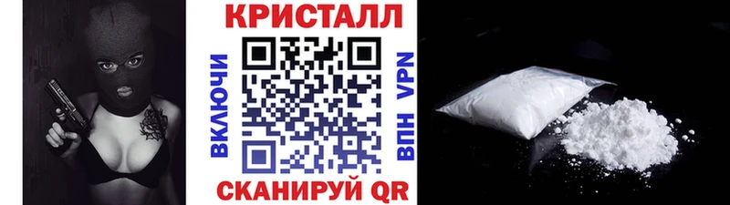 Первитин мет  Тихвин 